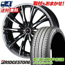 205/55R16 91V BRIDGESTONE uaXg ECOPIA NH200 WEDS LEONIS RT EFbY IjX RT T}[^CzC[4{Zbg ytΏہz