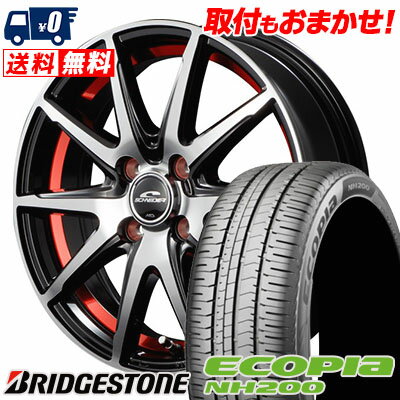 185/70R14 88S BRIDGESTONE ブリヂストン ECOPIA NH200 エコピア NH200 SCHNEIDER RX-02 シュナイダー RX-02 サマータイヤホイール4本セット【取付対象】