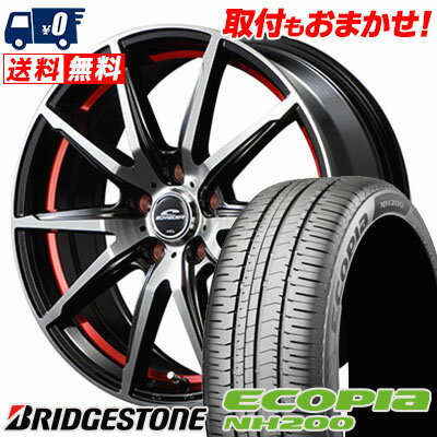 205/55R16 91V BRIDGESTONE ブリヂストン ECOPIA NH200 エコピア NH200 SCHNEIDER RX-02 シュナイダー RX-02 サマータイヤホイール4本セット【取付対象】