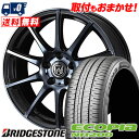 215/45R17 91W XL BRIDGESTONE uaXg ECOPIA NH200 GRsA NH200 RIZLEY KC Cc[KC T}[^CzC[4{ZbgytΏہz