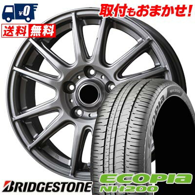 205/55R16 91V BRIDGESTONE ECOPIA NH200 V-EMOTION TS6 サマータイヤホイール4本セット 【取付対象】