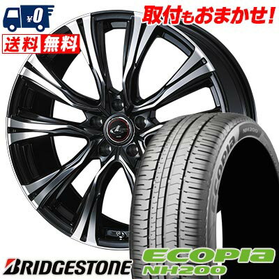 195/65R15 91H BRIDGESTONE ECOPIA NH200 WEDS LEONIS VR サマータイヤホイール4本セット 【取付対象】