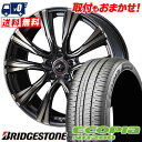 215/50R17 91V BRIDGESTONE ECOPIA NH200 WEDS LEONIS VR T}[^CzC[4{Zbg ytΏہz