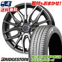 185/65R15 88S BRIDGESTONE ECOPIA NH200C Precious AST M4 サマータイヤホイール4本セット 【取付対象】
