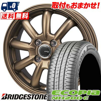 165/55R14 72V BRIDGESTONE ECOPIA NH200C JP STYLE Bany LIMITED EDITION サマータイヤホイール4本セット 【取付対象】