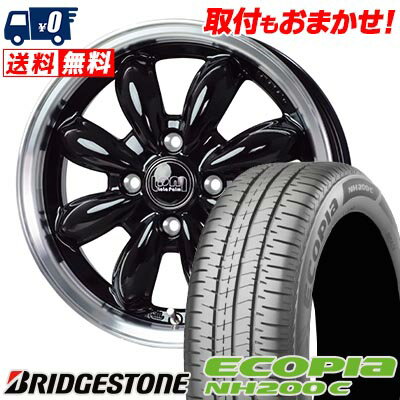 185/65R15 88S BRIDGESTONE ECOPIA NH200C LaLa Palm CUP2 サマータイヤホイール4本セット 【取付対象】