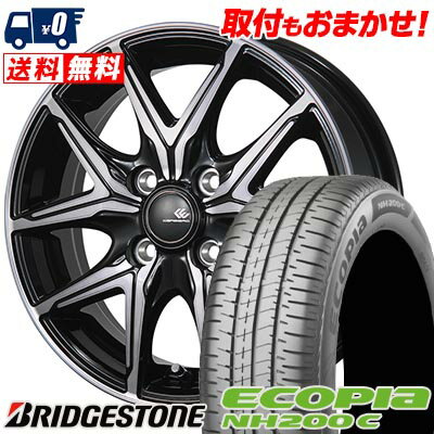165/70R14 81S BRIDGESTONE ブリヂストン ECOPIA NH200C CEREBRO FT05 セレブロ FT05 サマータイヤホイール4本セット 【取付対象】