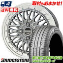 185/60R15 84H BRIDGESTONE ECOPIA NH200C STEINER FTX T}[^CzC[4{Zbg ytΏہz