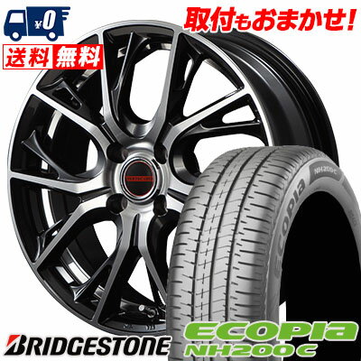 165/55R14 72V BRIDGESTONE ECOPIA NH200C VERTEC ONE GLAIVE サマータイヤホイール4本セット 【取付対象】