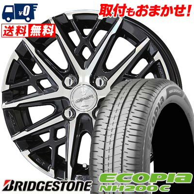 165/70R14 81S BRIDGESTONE ブリヂストン ECOPIA NH200C SMACK GRAIVE スマック グレイヴ サマータイヤホイール4本セット 【取付対象】