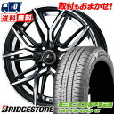 165/55R14 72V BRIDGESTONE ECOPIA NH200C LEONIS LM サマータイヤホイール4本セット 【取付対象】