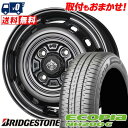 155/65R14 75H BRIDGESTONE uaXg ECOPIA NH200C LANDFOOT XFG htbg XFG T}[^CzC[4{Zbg ytΏہz