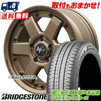 165/55R14 72V BRIDGESTONE ECOPIA NH200C NITROPOWER M6 CARBINE サマータイヤホイール4本セット 【取付対象】