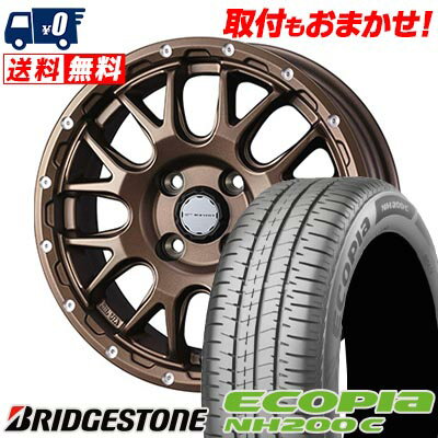 165/55R14 72V BRIDGESTONE ブリヂストン ECOPIA NH200C MUDVANCE 08 マッドヴァンス08 サマータイヤホイール4本セット 【取付対象】