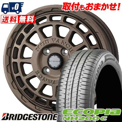 165/65R14 79S BRIDGESTONE ECOPIA NH200C MUDVANCE X Type F サマータイヤホイール4本セット 【取付対象】