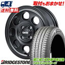 165/55R14 72V BRIDGESTONE ブリヂストン ECOPIA NH200C Garcia Palm8 ガルシア パーム8 サマータイヤホイール4本セット 【取付対象】