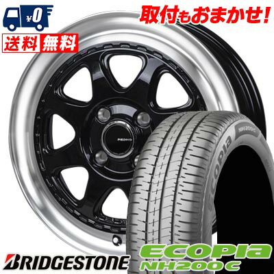 165/65R14 79S BRIDGESTONE ECOPIA NH200C PIEDINO STYLE?W サマータイヤホイール4本セット 【取付対象】