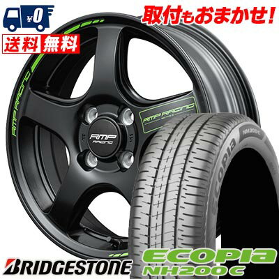 165/55R15 75V BRIDGESTONE ECOPIA NH200C RMP RACING R50 TYPE S サマータイヤホイール4本セット 【取付対象】