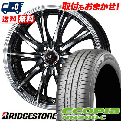 165/55R15 75V BRIDGESTONE ECOPIA NH200C WEDS LEONIS RT サマータイヤホイール4本セット 【取付対象】