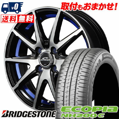 165/65R14 79S BRIDGESTONE ECOPIA NH200C SCHNEIDER RX-02 サマータイヤホイール4本セット 【取付対象】