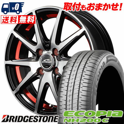 155/65R14 75H BRIDGESTONE ブリヂストン ECOPIA NH200C エコピア NH200C SCHNEIDER RX-02 シュナイダー RX-02 サマータイヤホイール4本セット【取付対象】