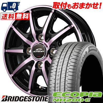 165/55R14 72V BRIDGESTONE ブリヂストン ECOPIA NH200C エコピア NH200C SCHNEIDER RX10-K シュナイダー RX10-K サマータイヤホイール4本セット【取付対象】