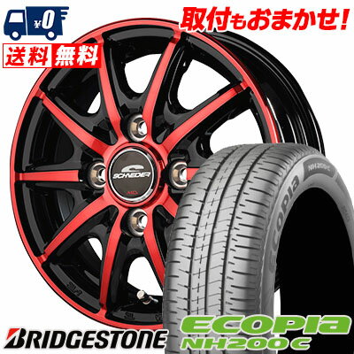 165/65R14 79S BRIDGESTONE ECOPIA NH200C SCHNEIDER RX10-K サマータイヤホイール4本セット 【取付対象】