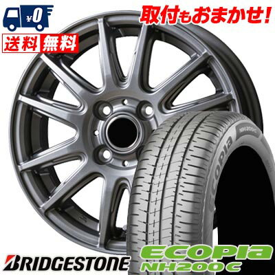 155/65R13 73S BRIDGESTONE ECOPIA NH200C V-EMOTION TS6 サマータイヤホイール4本セット 【取付対象】