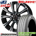 185/60R15 84H BRIDGESTONE ECOPIA NH200C WEDS LEONIS VR T}[^CzC[4{Zbg ytΏہz