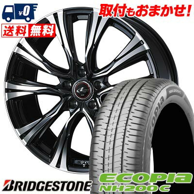 185/65R15 88S BRIDGESTONE ECOPIA NH200C WEDS LEONIS VR サマータイヤホイール4本セット 【取付対象】
