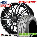 185/60R15 84H BRIDGESTONE uaXg ECOPIA NH200C CEREBRO WA45 Zu WA45 T}[^CzC[4{Zbg ytΏہz