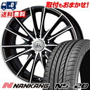 235/35R20 92W XL NANKANG NS-20 Kashina FV7 サマータイヤホイール4本セット 【取付対象】