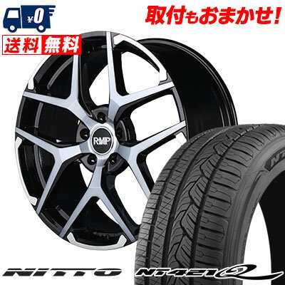 225/55R19 99V NITTO NT421Q RMP 025FX サマータイヤホイール4本セット 【取付対象】