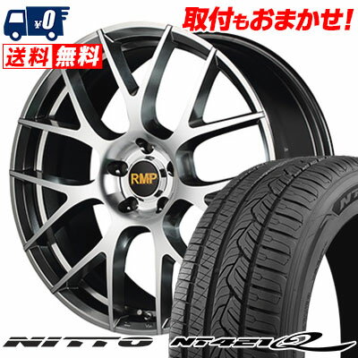 225/55R19 99V NITTO NT421Q RMP 027F サマータイヤホイール4本セット 【取付対象】