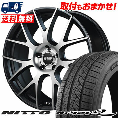 225/55R19 99V NITTO NT421Q RMP 027F サマータイヤホイール4本セット 【取付対象】