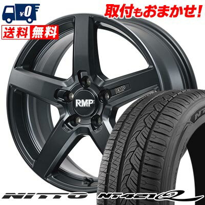 225/55R19 99V NITTO NT421Q RMP-050F CUTGRAPHITE サマータイヤホイール4本セット 【取付対象】