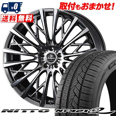 225/55R19 99V NITTO NT421Q WEDS kranze Schritt 855EVO サマータイヤホイール4本セット 【取付対象】