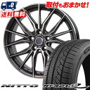 225/55R17 101V XL NITTO NT421Q Precious AST M4 T}[^CzC[4{Zbg ytΏہz