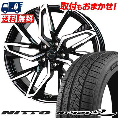 245/45R20 103W XL NITTO NT421Q Chronus CH-112 サマータイヤホイール4本セット 【取付対象】