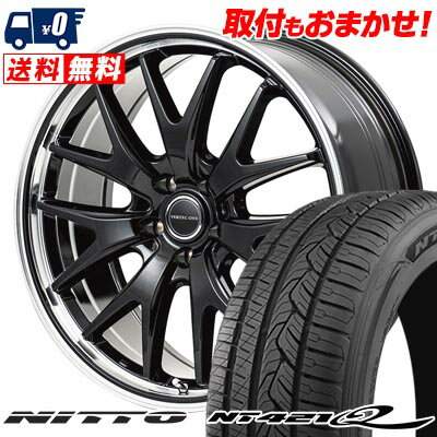 235/60R18 107W XL NITTO NT421Q VERTEC ONE EXE7 サマータイヤホイール4本セット 【取付対象】