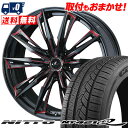 225/60R18 104V XL NITTO NT421Q WEDS LEONIS GX T}[^CzC[4{Zbg ytΏہz