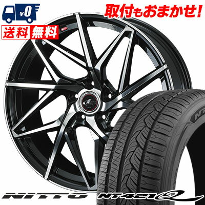 255/45R20 105W XL NITTO NT421Q LEONIS IT サマータイヤホイール4本セット 【取付対象】