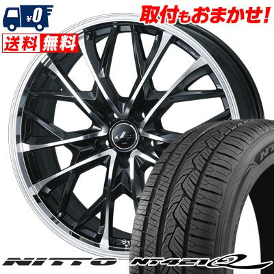 225/60R18 104V XL NITTO NT421Q LEONIS MV サマータイヤホイール4本セット 【取付対象】