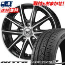 225/55R17 101V XL NITTO NT421Q JP STYLE MJ01 サマータイヤホイール4本セット 【取付対象】