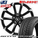 225/55R17 101V XL NITTO jbg[ NT421Q JP STYLE MJ-V WFCs[X^C MJ-V T}[^CzC[4{Zbg ytΏہz