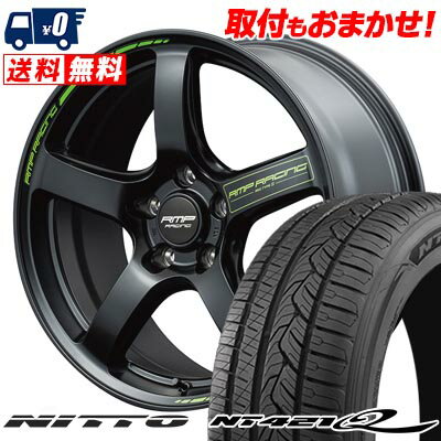 235/60R18 107W XL NITTO NT421Q RMP RACING R50 TYPE S サマータイヤホイール4本セット 【取付対象】