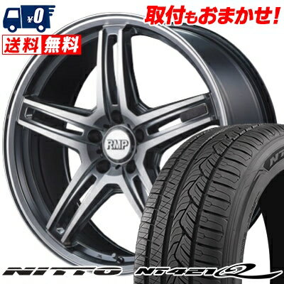 215/50R18 92V NITTO NT421Q RMP-520F サマータイヤホイール4本セット 【取付対象】