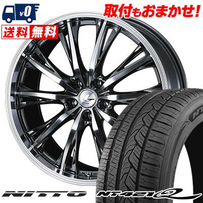 225/55R19 99V NITTO NT421Q WEDS LEONIS RT サマータイヤホイール4本セット 【取付対象】