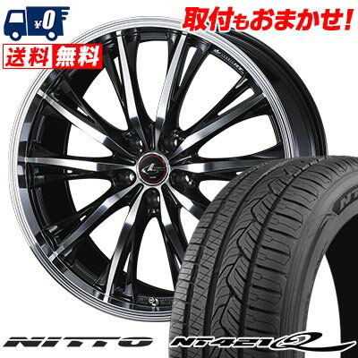 215/50R18 92V NITTO NT421Q WEDS LEONIS RT サマータイヤホイール4本セット 【取付対象】