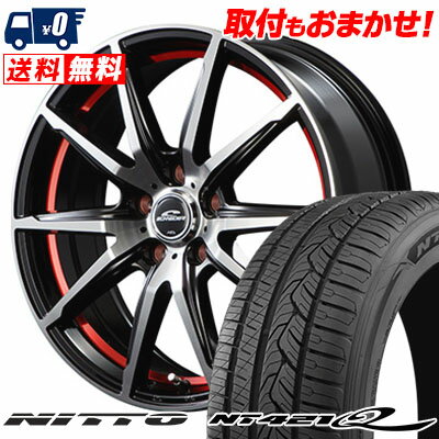 215/50R18 92V NITTO NT421Q SCHNEIDER RX-02 サマータイヤホイール4本セット 【取付対象】